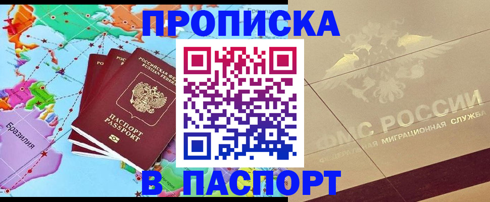 форма 3 в Салехарде